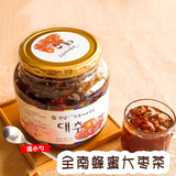 韩国原装进口 办公室饮品全南蜂蜜大枣茶冲调饮料红枣茶果味茶1kg