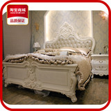 欧式床象牙白色实木雕花真皮床 贵妃双人床1.8米开放漆婚床家具