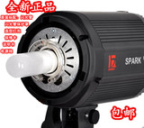 正品金贝二代新款SPARKII-400W闪光灯/儿童影楼淘宝摄影灯包邮