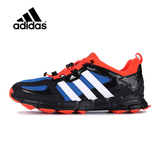 adidas阿迪达斯童鞋男童鞋夏季中大童男童运动鞋儿童跑步鞋B44156