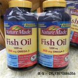 Elaine北美代购完税直邮国内现货NatureMade Fish Oil 鱼油两件套