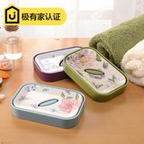 SHALL/希尔 欧式创意时尚手工洗脸肥皂盒双层 可爱沥水香皂盒