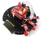 Arduino智能小车 openjumper机器人小车套件 智能小车套件 车体