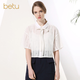 Betu/百图系带短款蕾丝衬衫方领短袖衬衣女2016夏装新款1604T17