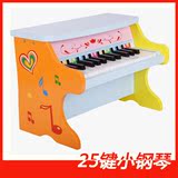 热卖25键儿童早教钢琴乐器玩具木质台式初学益智12个月-3岁生日礼