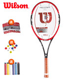 Wilson威尔胜 正品 全碳素 费德勒专业网球拍 pro staff RF PS97