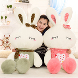 大号1米LOVE兔子米菲兔子小白兔公仔毛绒玩具布娃娃女友生日礼物