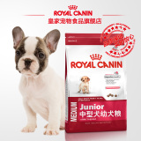 Royal Canin皇家狗粮 中型犬幼犬通用粮MEJ32/1KG 哈士奇/萨摩耶