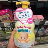 香港代购日本COW 牛乳石碱无泪婴儿寶寶泡泡沫沐浴露400ml 滋润型