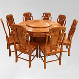 精选红木餐桌 花梨木刺猬紫檀象头如意圆餐台餐桌椅 仿古实木餐台