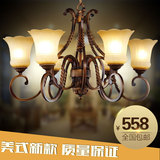 欧式美式吊灯美式客厅灯卧室餐厅灯铜灯大气创意艺术复古灯具田园