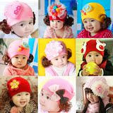 韩版婴儿帽子秋冬女宝宝假发帽公主帽套头帽子0-1-2岁儿童保暖帽
