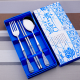 创意青花瓷不锈钢勺叉筷子礼品礼盒装餐具套装三件套批发定制LOGO