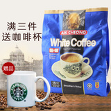 马来西亚进口 益昌老街无糖二合一白咖啡 怡保速溶白咖啡 450g