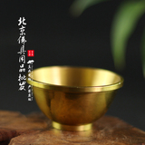 佛教用品  纯铜水碗 八吉祥供水杯 密宗法器 净水杯 酥油灯碗佛灯
