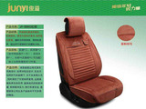 新款银伯帝俊溢绒面防滑汽车坐垫竹炭坐垫座套 3D养生垫JY-5D502
