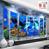 海底世界3d立体墙纸大型壁画 海洋卡通儿童房背景壁纸无缝墙布