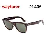 Wayfarer太阳镜偏光玻璃镜片墨镜2140F亚洲配近视散光度数男女款