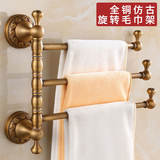 全铜仿古旋转毛巾架卫生间洗脸创意活动浴室置物架三杆四杆毛巾杆
