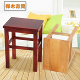 木凳 实木凳子 餐桌凳 榉木方凳 红色餐凳 加固简约 宜家用实木凳