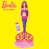 芭比娃娃 Barbie芭比人鱼公主 泡泡美人鱼娃娃 女孩玩具生日礼物