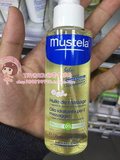 法国Mustela贝贝按摩油110ml妙思乐婴儿护肤油抚触宝宝润肤油保湿