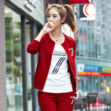 李宁运动服套装女开衫长袖三件套运动衣2016休闲装韩版卫衣大码