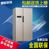 SIEMENS/西门子 BCD-610W(KA92NV03TI)对开门冰箱/电脑温控/包邮