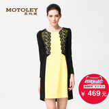 Motoley慕托丽秋季新款女装蕾丝撞色拼接连衣裙商场同款专柜正品