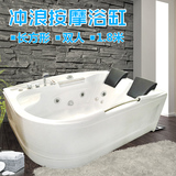 年终特价 厂家直销长方形1.8米双人浴缸 冲浪按摩浴缸/实物照