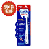 日本和光堂 宝宝儿童训练乳牙刷360&deg;超柔刷头婴儿专用牙刷BH6