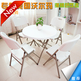 现代小圆桌便携中式可折叠桌家用圆形餐桌椅 简易咖啡桌 吃饭桌子