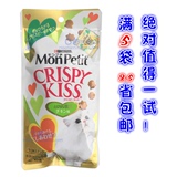日本进口普瑞纳Monpetit猫之吻奢华鸡肉饼干宠物成猫粮猫零食磨牙