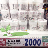 日本代购 最新二维码SANA豆腐の盛田屋豆乳豆腐美白保湿面膜 150g