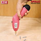 APOLLO 137件家用粉色女士工具套装电动螺丝刀钳子扳手组套五金箱
