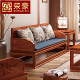 荣豪 新中式沙发刺猬紫檀家具 实木布艺沙发 红木贵妃沙发组合