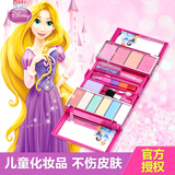 正品迪士尼儿童梦幻公主彩妆粉盒礼盒表演化妆品女孩玩具新年礼物