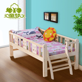 儿童家具小孩床 1米儿童床带护栏男孩女孩实木床小床单人松木床类