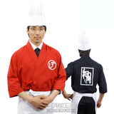 EJ14日式料理服 料理厨师服长袖男女寿司服 服务员工作服冬装上装