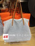 HM H＆M 女包 手提包袋 大编织袋 专柜正品