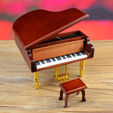 刻字木质钢琴音乐盒八音盒天空之城创意生日礼物精品男送女生闺蜜