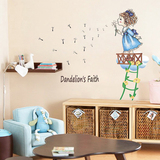 幼儿园卡通可移除墙贴吹蒲公英的小女孩客厅书房卧室儿童房装饰贴