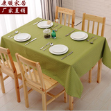 纯棉韩式桌布简约风格圆点布艺盖巾优质茶几台布垫布加厚餐桌布