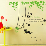 创意家居墙贴床头装饰 儿童房卡通可爱小猫荡秋千贴纸餐厅墙贴画