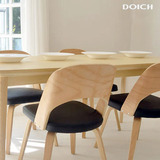 道奇家具小户型弯曲木餐椅日式北欧现代风格办公椅休闲椅实木椅