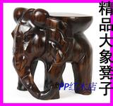 红木大象凳鸡翅木木雕木象摆件越南红木工艺品28公分板凳凳子象凳