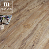 强化地板防水封蜡地热地板欧式地板灰白色橡木复合木地板厂家直销