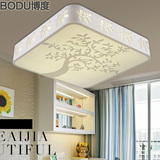 现代简约浪漫时尚LED吸顶灯无极调光 长方形客厅卧室灯亚克力创意