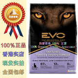 【预售】香港行貨美國凌采露華EVO 火雞+雞肉 貓糧 7kg 全国包邮