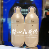 香港专柜代购 IPSA茵芙莎更生活化自律循环美白乳液175ml 第八代